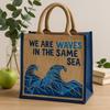 Λειτουργικές τσάντες – Τσάντες shopper