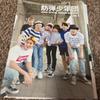 [USED] BTS Bulletin Vol.2, 3, 4, 5, 6, 7