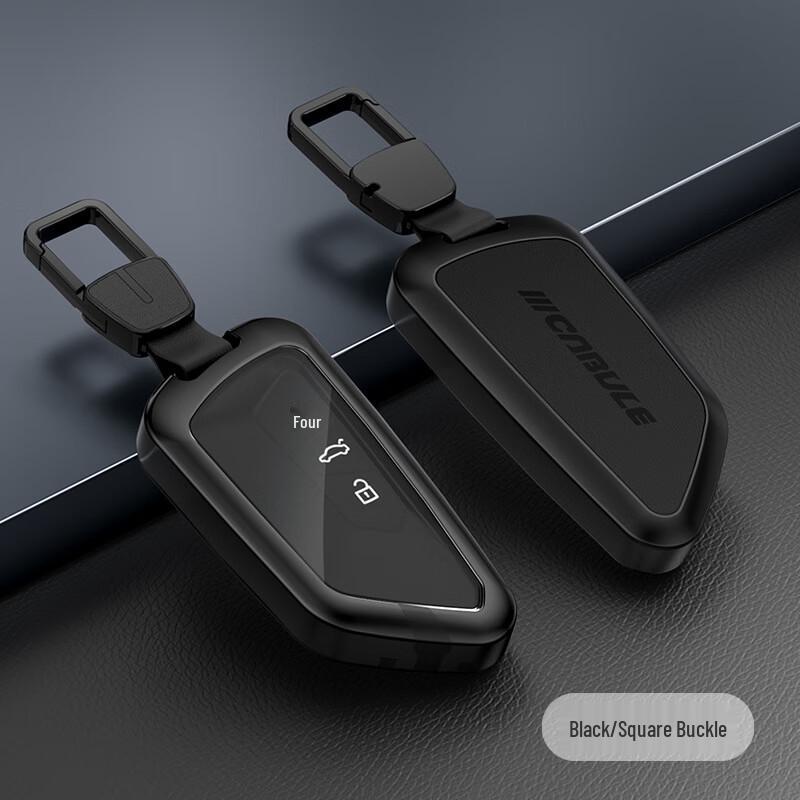 OLOMM Kablon Volkswagen Key Fob Cover