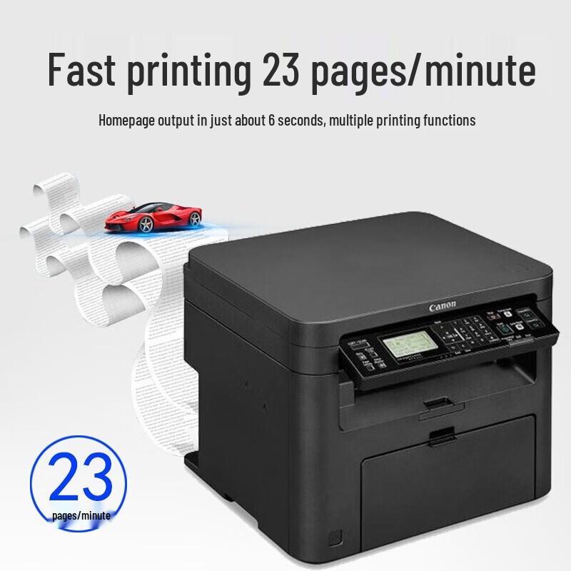 Canon iC MF232w A4 Black & White Multifunction Laser Printer CN plug (adapter included)