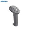 MINDEO MD6100s 2D Barcode Scanner with Stand