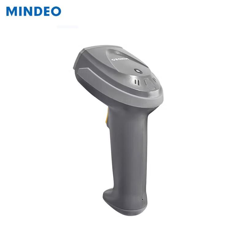 

MINDEO MD6100s 2D Barcode Scanner with Stand