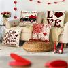 Home Decor Love-Themed Digital Print Pillow Covers Pattern Cushion Cover Suitable For Sofa Bedroom Car Pillow Cover