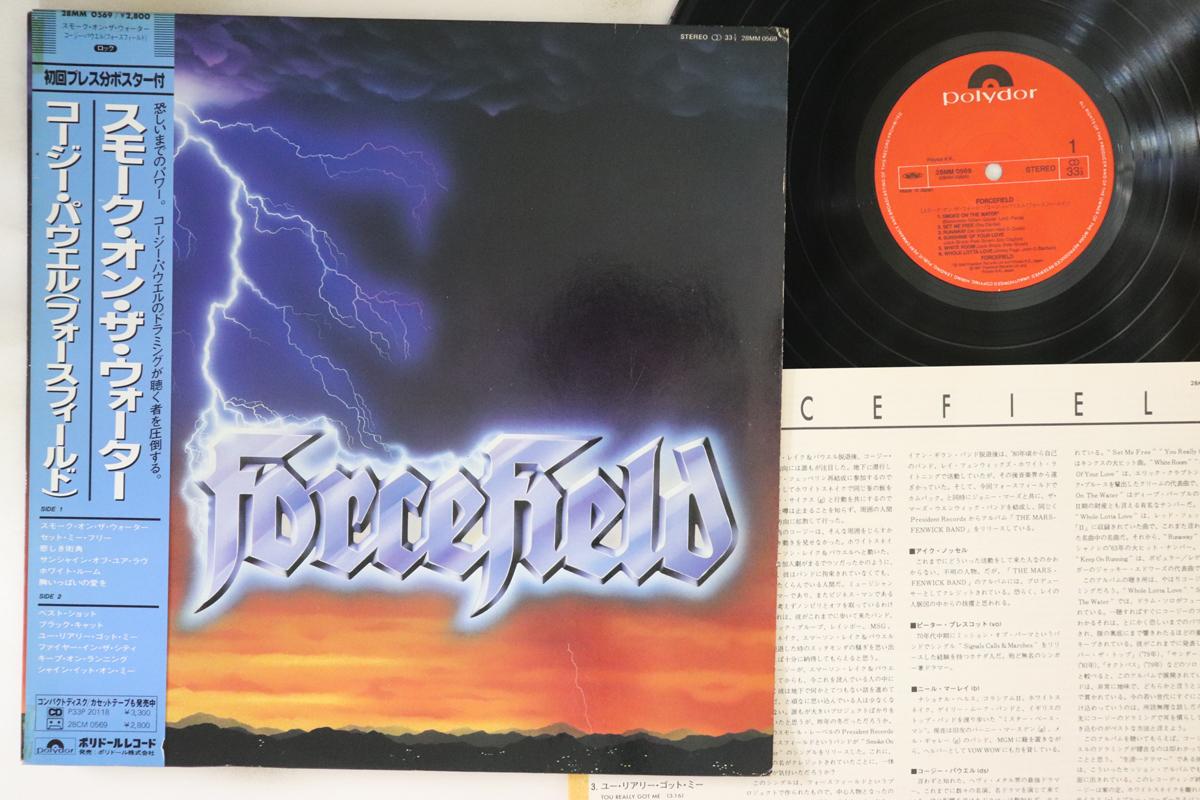 

LP Пластинка FORCEFIELD - Forcefield (подвиг: Кози Пауэлл, Рэй 28MM0569 POLYDOR 1987 Япония Оби Рок Б/у