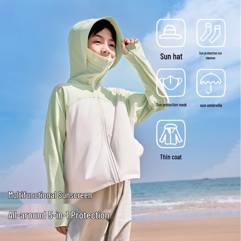 EBAER Kids' Lightweight UPF 50+ Sun Protection Jacket