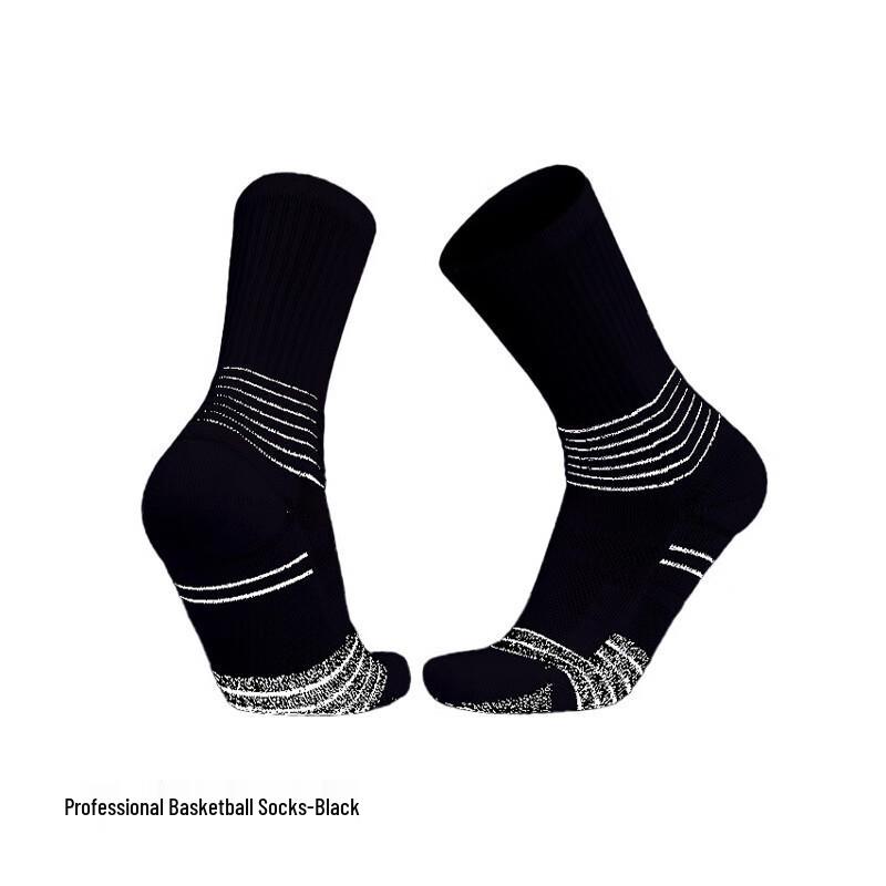 Junbie Men's Mid-Calf Basketball Socks