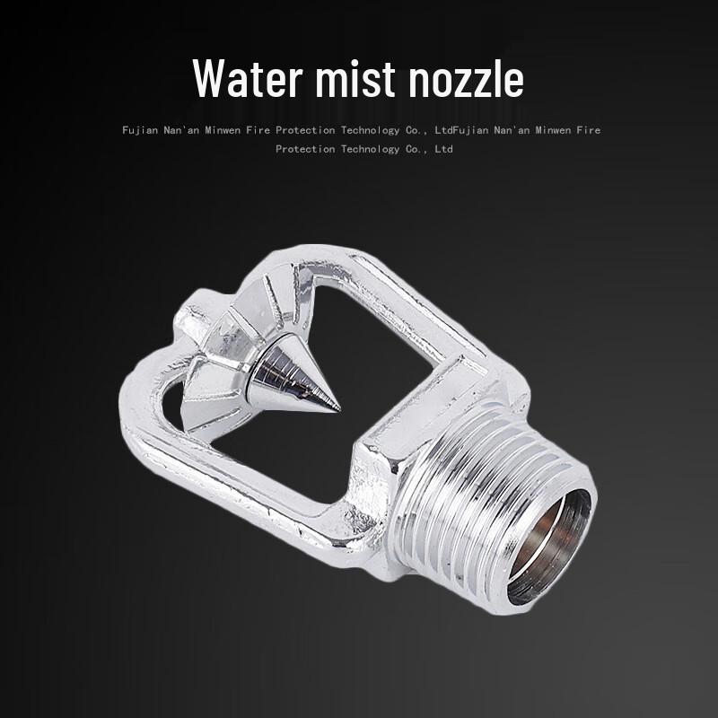 Impact Type Medium Velocity Water Mist Spray Nozzle Water Mist Nozzle ZSTWB DN32