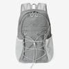 Lightweight String Backpack