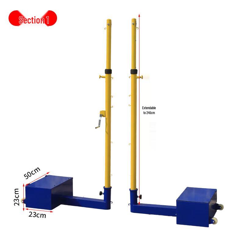 WEZHO Portable Adjustable Sports Net Stand