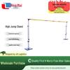 Pingmai Mobile High Jump Stand with Thickened Base