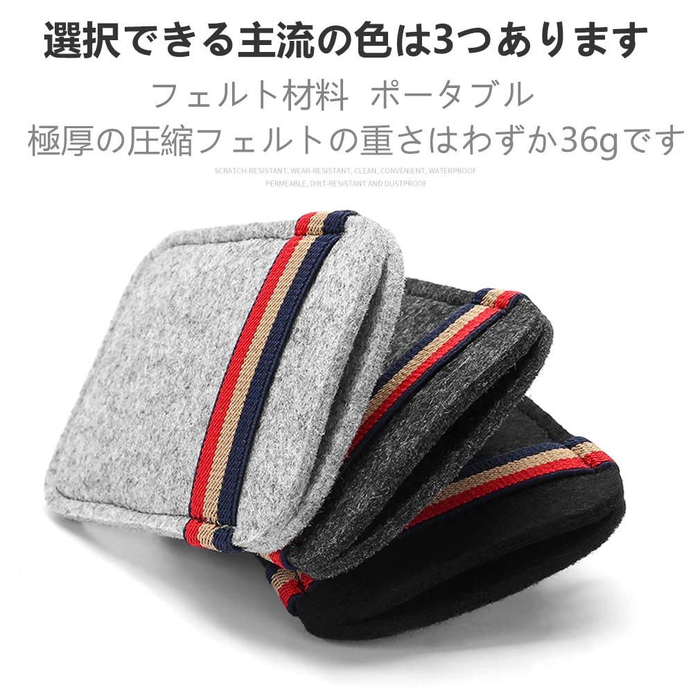 [Fumezu] Car Glasses Case, Sunglasses Storage, Leather Glasses Bag, Universal Sunglasses Case, Felt Material,