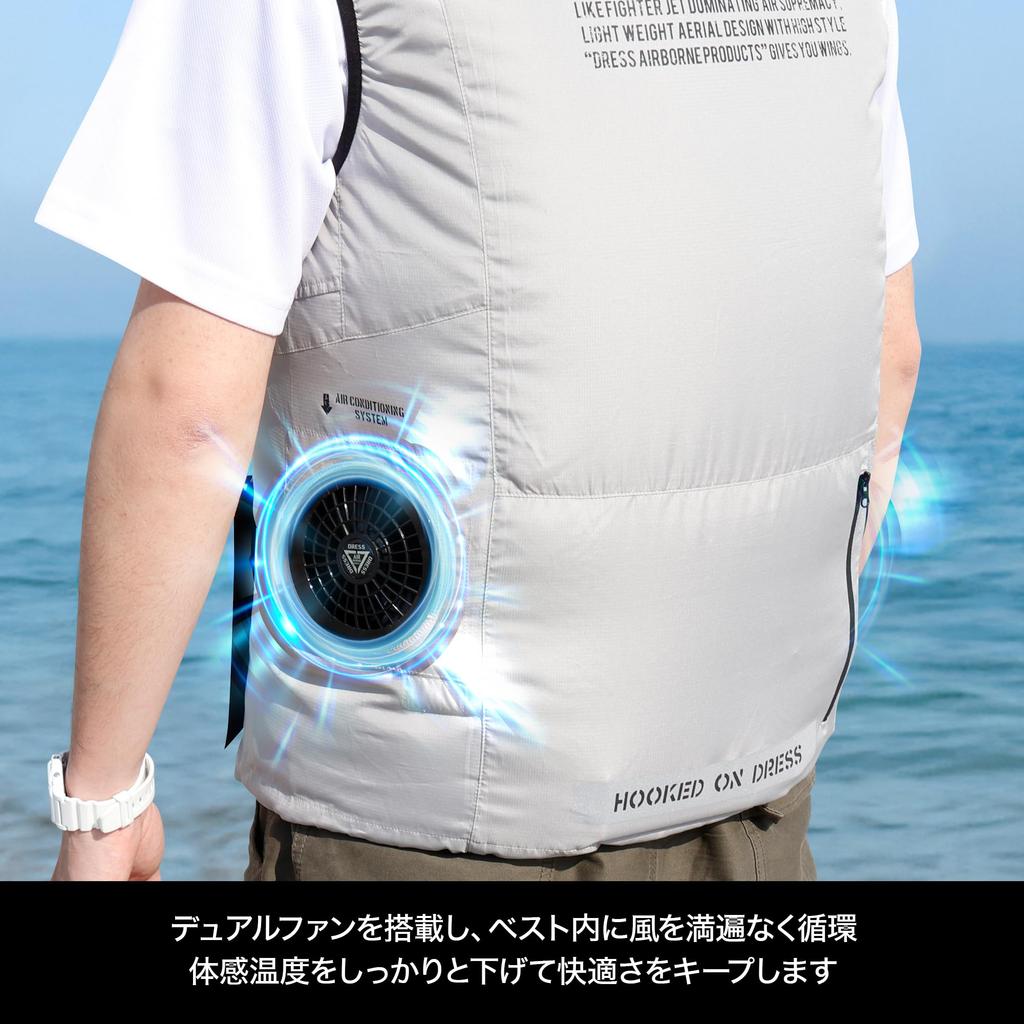 Dress AIRBONE EVO L Aero Vest with Summer Fishing Vest Set for Men and Women 2.0 Fan,