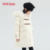 Yaya Girls' Winter Mid-Length Down Jacket