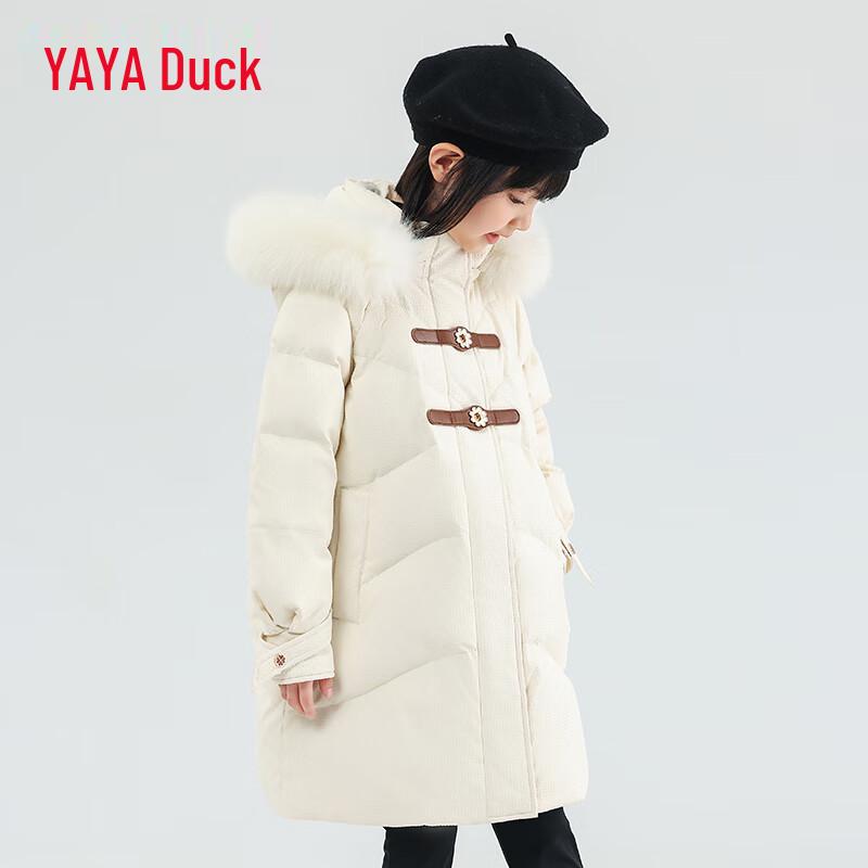 Yaya Girls' Winter Mid-Length Down Jacket