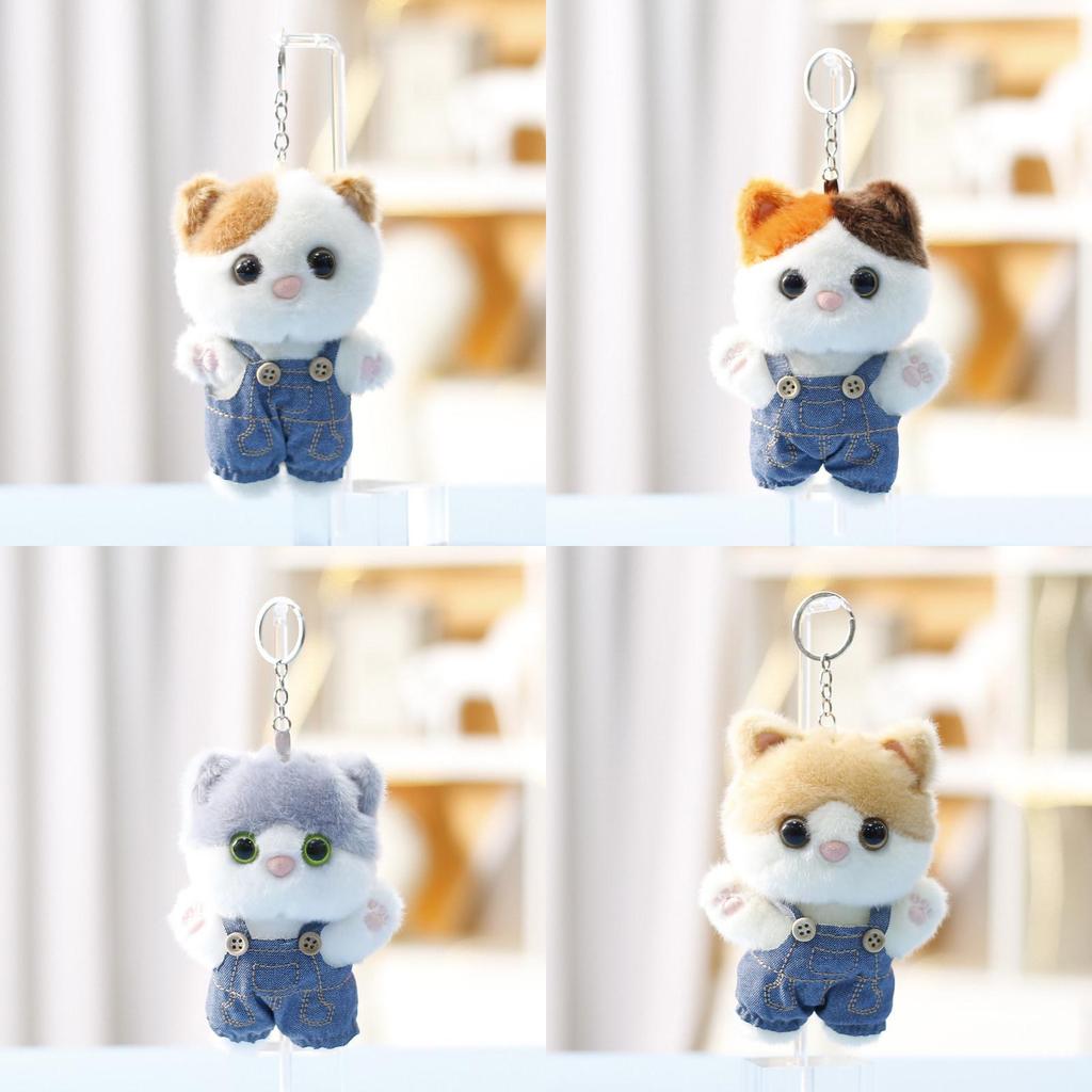 Plush Cat Doll Keychain Gift For Women With Soft Polyester Filling