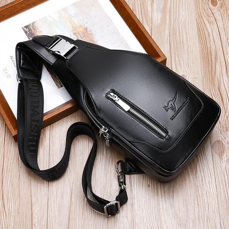 LISHEN Men's Casual Soft PU Leather Chest Bag