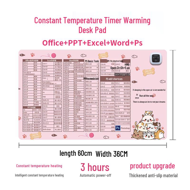 Electric Heated Mouse Pad with Temperature Control