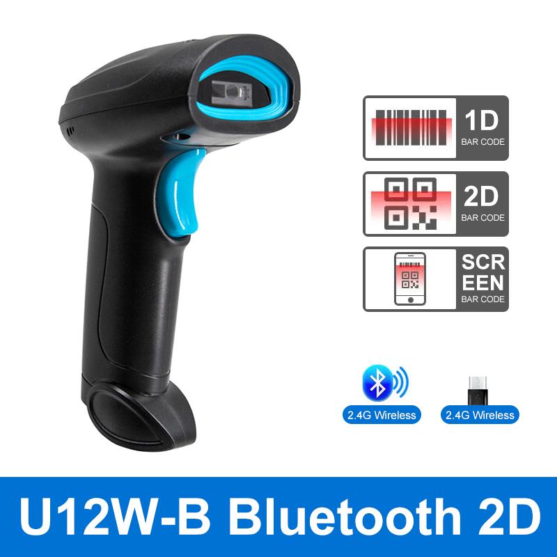 Handheld 1D 2D Omnidirectional Barcode Scanner Supermarkets POS Scanning  Wired/2.4G Wireless/Blueooth Automatic Code Reader