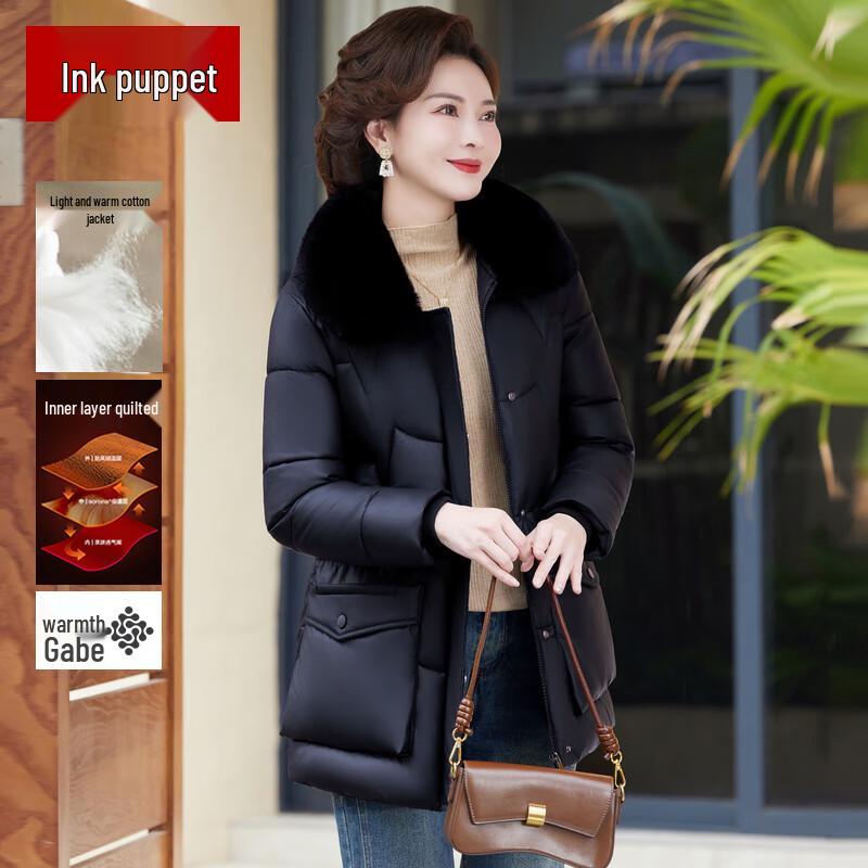 

Женское зимнее пальто средней длины Mooou 2025 6XL