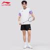 Unisex Quick Dry Badminton Uniform Set