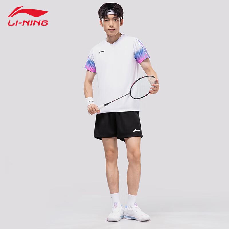 Li-Ning Unisex Quick Dry Badminton Uniform Set XL