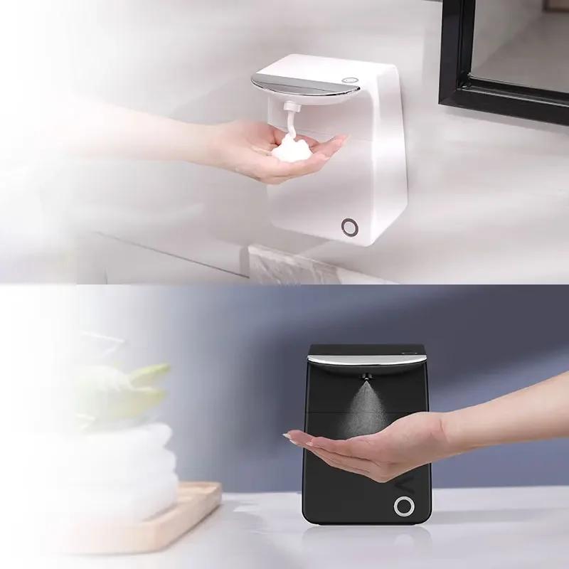 Automatic Induction Hand Sanitizer Electric Sensor Household Alcohol Spray Hand Sterilizer Wall Mounted Foam Soap Dispenser