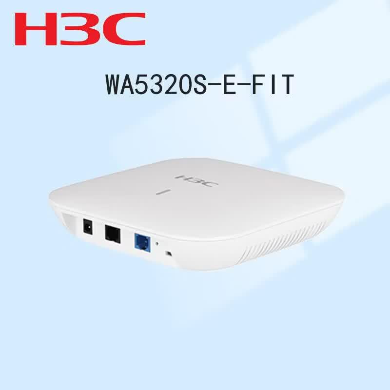 H3C Enterprise Wireless Access Points