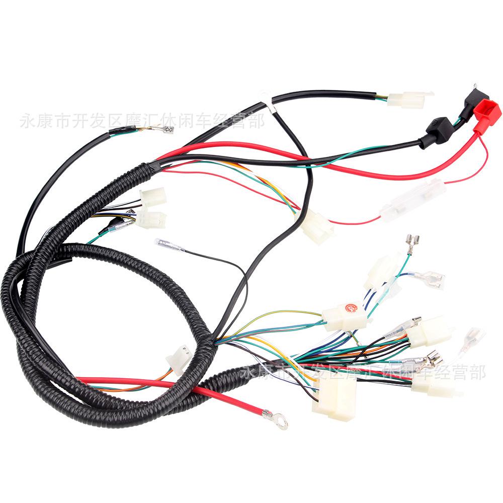 ATV Beach Buggy 125-250CC Wiring Harness for Quad Accessories Hybrid Model