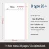 Single-Ply Menu Drink List with Custom Order Forms for Restaurants, Hotels, Catering, and Barbecues – Free Shipping Included