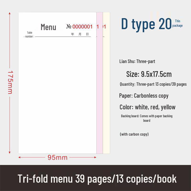 Single-Ply Menu Drink List with Custom Order Forms for Restaurants, Hotels, Catering, and Barbecues – Free Shipping Included