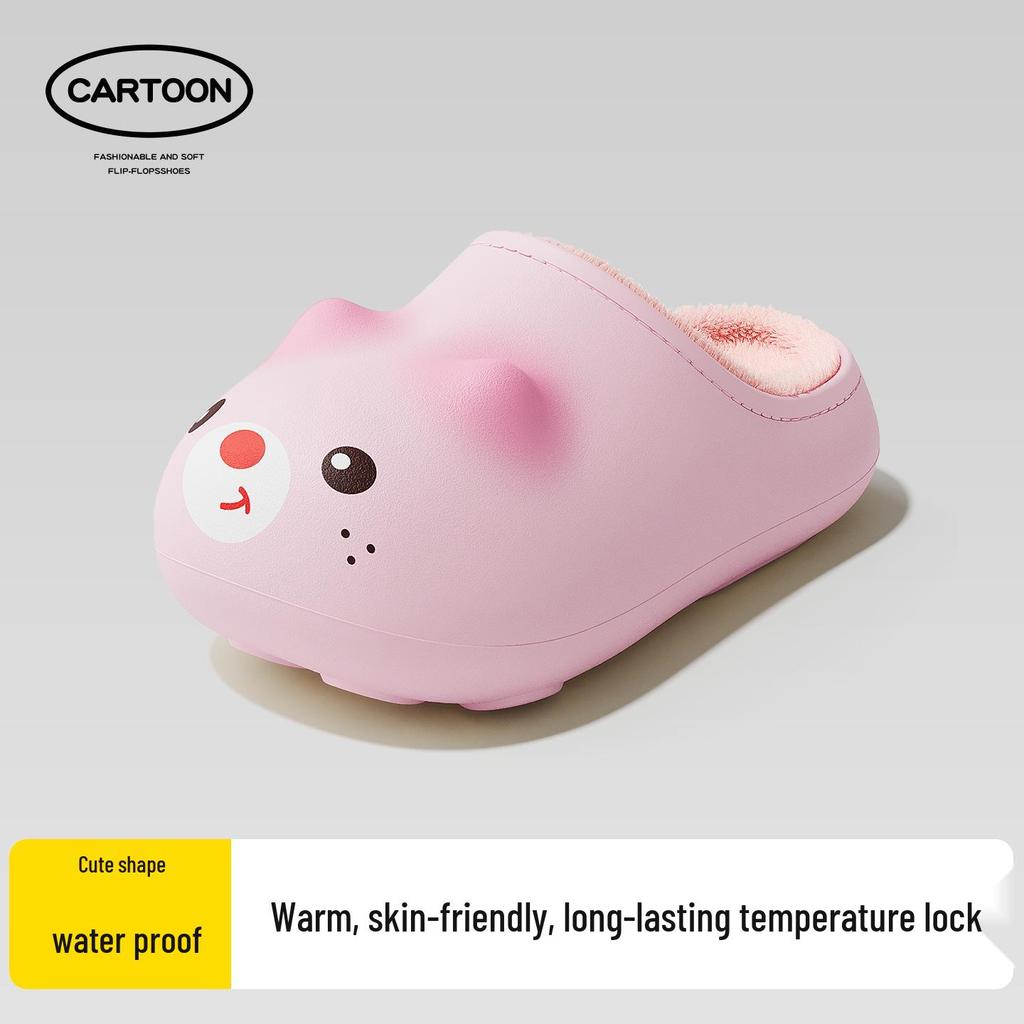 Xieluo Parent-Child Winter 2025 Cat Cartoon Slippers - Warm, Waterproof, Non-Slip Cotton Slippers