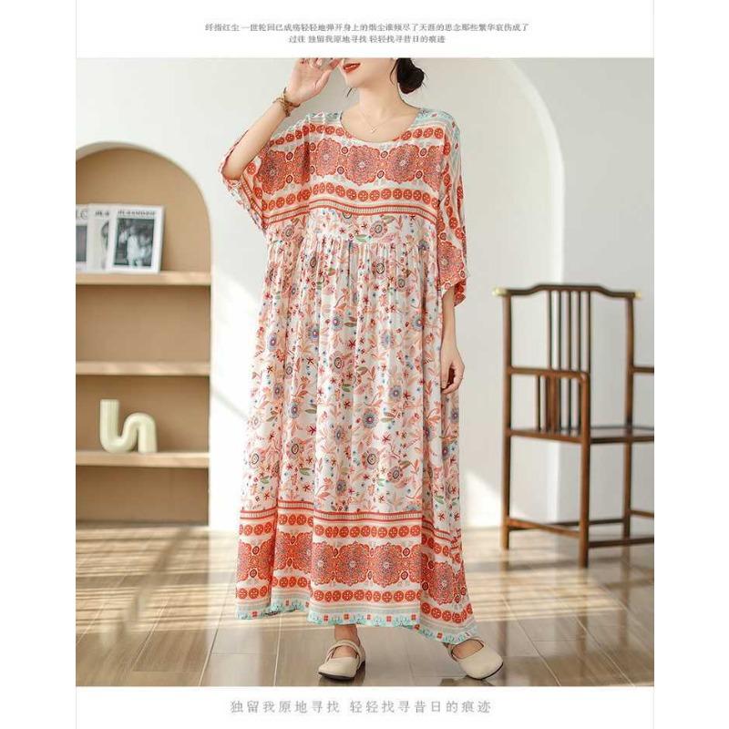 Flesh Covering Skinny Round Neck Long Skirt