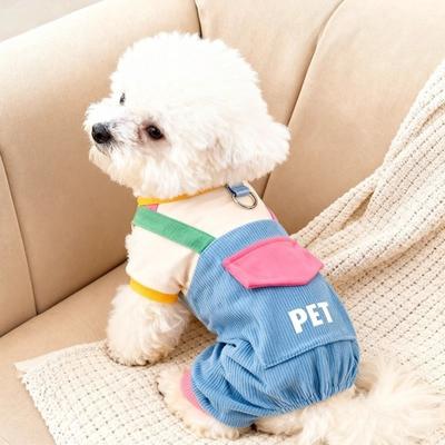 Pet Supplies Warm Dog Overalls Soft Comfortable Dog Jumpsuit Macaron Color Four Legged Cat Coat Autumn Winter