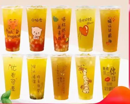 50pcs 90 caliber disposable milk tea cups 500ml 700ml creative cute birthday party favor drink plastic cups with red love lid 500ml 50pcs