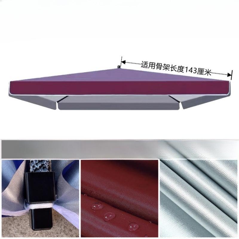 

Garden Sun Shade Sail 3M/2.5M/2M Anti-UV Beach Canopy Cover for Patio Outdoor Car Tent Backyard Shade Shelter Awning Cloth (Wine red,1.8x2.2meter) вина червоного кольору