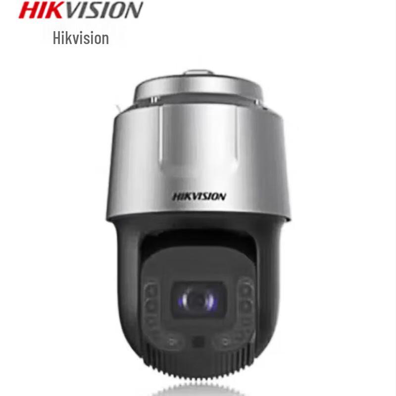 

Hikvision 4MP 53x Zoom Smart Laser PTZ Camera CN plug (adapter included)