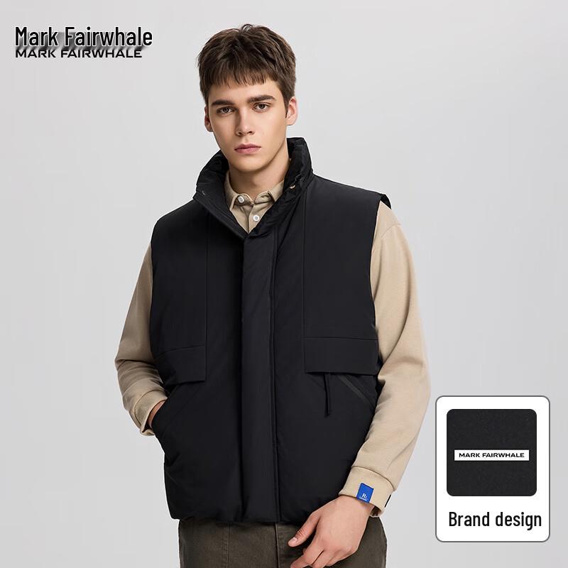 Mark Hua Fei Men's Stand Collar Padded Vest