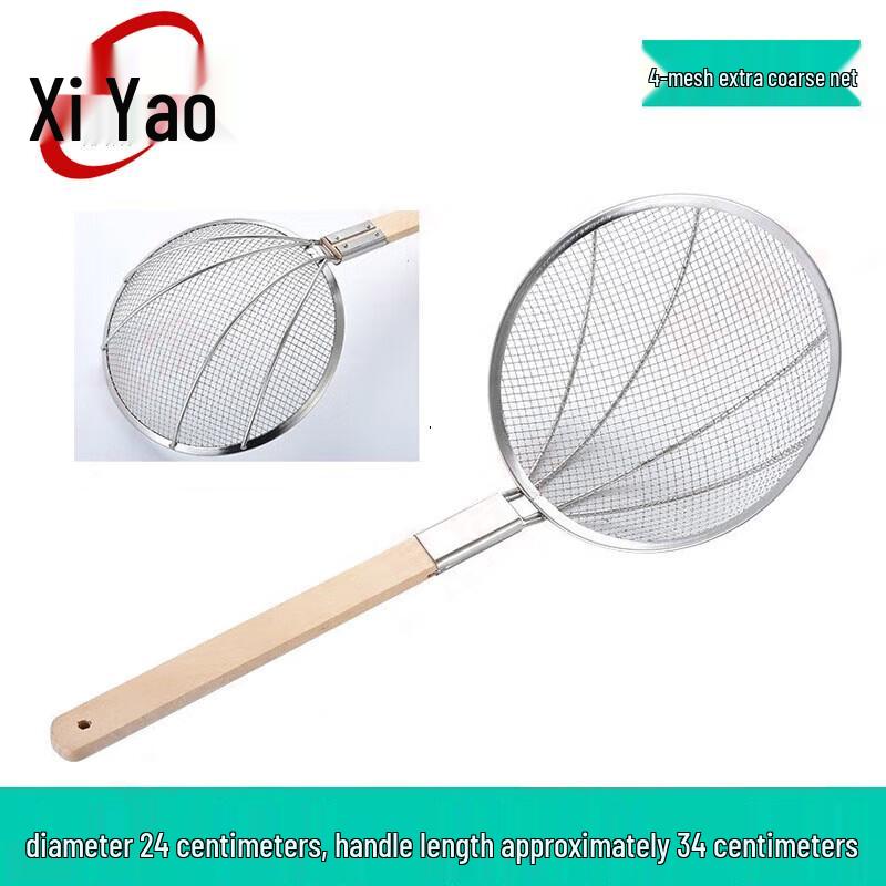 

Xiyao Stainless Steel Commercial Kitchen Skimmer