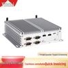 INCEER Embedded Industrial Mini PC with Expandable Storage (CN version)