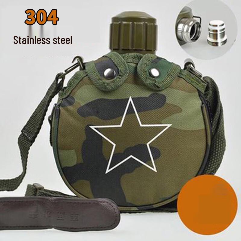 JUNSHI 304 Stainless Steel Insulated Outdoor Water Bottle