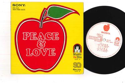 7inch Record SHIROO TSUCHIMOCHI - Peace &Love SPEC93610PROMO SONY Japan Japanese Pop/Rock Used