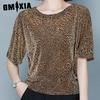 Mode Féminine Décontracté Imprimé Léopard Manches Courtes Col O Chemisiers & Chemises