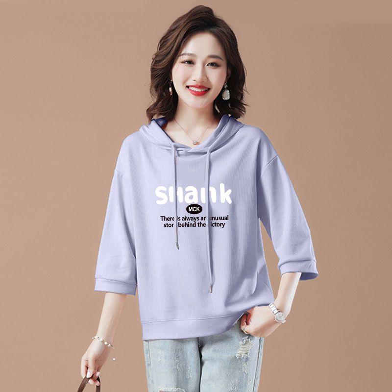 Korean Version of The Three-quarter-sleeved Hooded Sweater Women's Summer Loose Top Spring and Autumn Thin Section