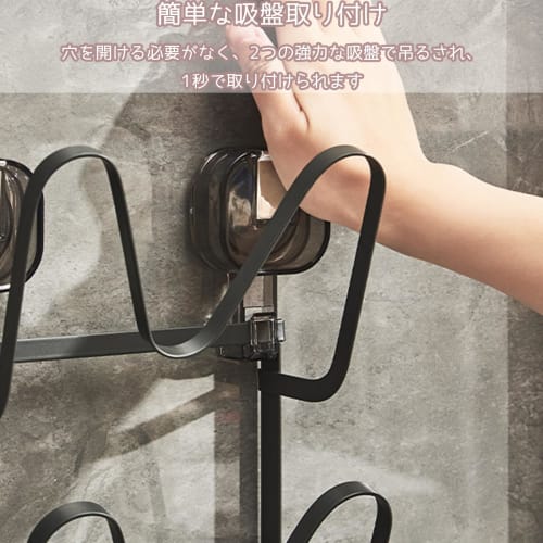 Gevvnss 3-Tier Pot Lid Stand, Cutting Board Holder with Suction Cup Mount, Frying Pan Storage, Frying Pan Rack, Strong Adhesion, No Drilling Required,