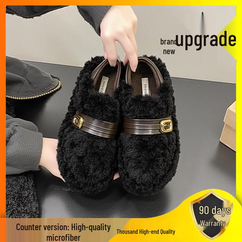 Lambswool Women's Fuzzy Winter Shoes 2025 - Fleece-lined, Thick Sole, Buckle, Warm Maternity Cotton Bean Shoes