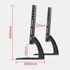 Adjustable Tv Stand Mount, Universal Tv Stand Bracket For 14 To 45/32 To 75In Monitor Flat Screen Tvs, Tv Legs, Holds Up To 30Kg