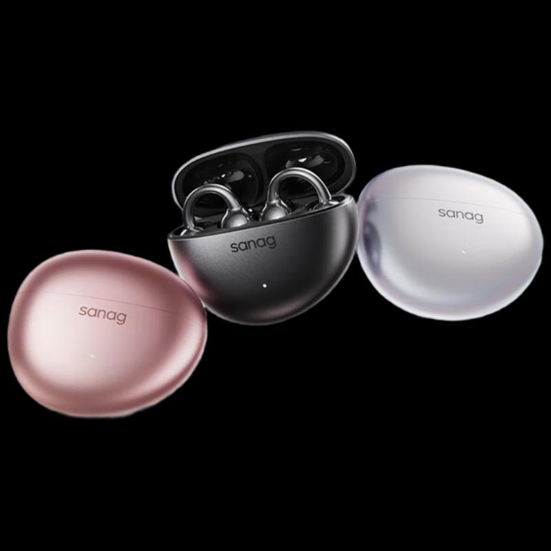 

SANAG S7S Ultra Open-Ear Sport Bluetooth Headphones