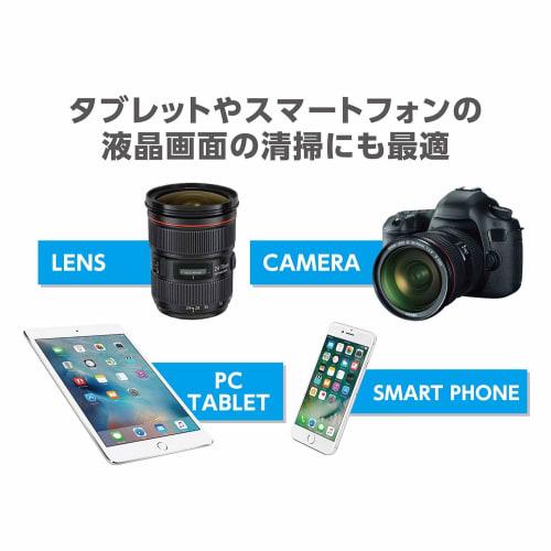 HAKUBA [.co.jp only] HAKUBA Lens Cleaning Tissue, Individual packaging, 150 pieces, Quick-drying wet type AMZMCLCT150, Quick-drying, using alcohol, cl