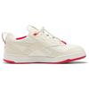Reebok Milk Makeup X BB4000 2 Vegan Equipment Room Unisex Sneakers Cream Vintage-Chalk Vector-Red ID1660