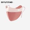 SIYUTANG Sun Protection Mask